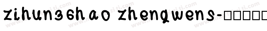 zihun36hao zhengwens字体转换